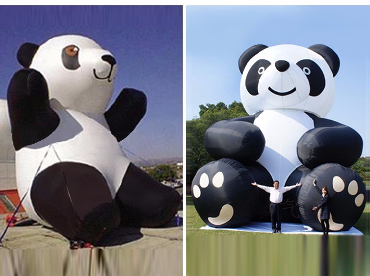 廊坊熊猫固定吉祥物